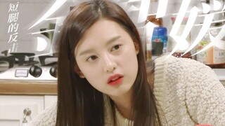 【金智媛|颜值向卡点】青 涩 纯 澄 的代名词·小摩托少女