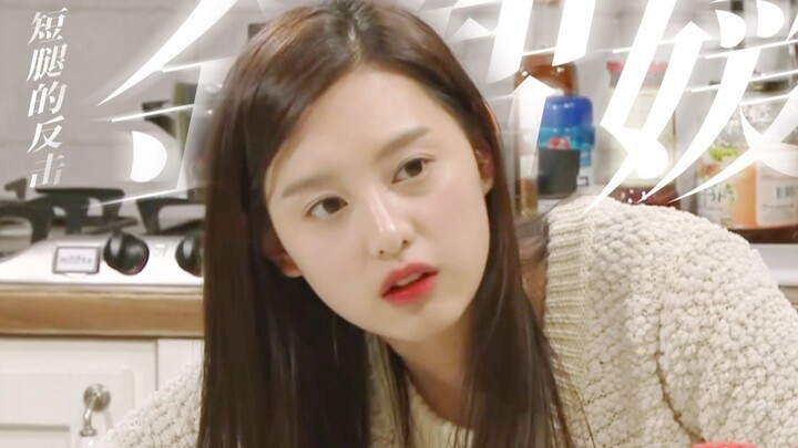 【金智媛|颜值向卡点】青 涩 纯 澄 的代名词·小摩托少女