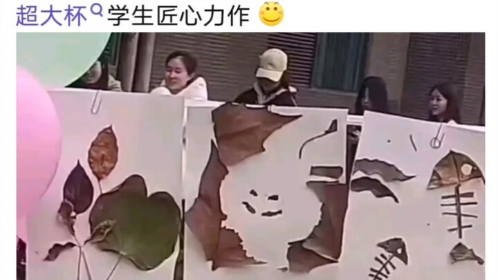 No wonder it’s Chongqing Jiaotong University—students’匠心 masterpieces in超大杯 size!