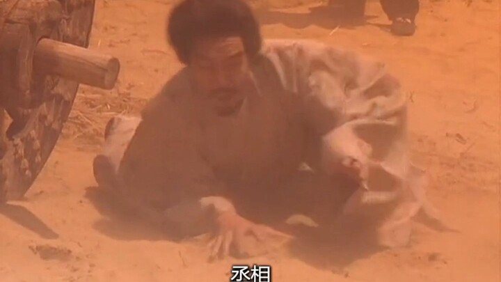 Sayangnya kamu nggak nonton Romance of the Three Kingdoms dan nggak mengerti aku.