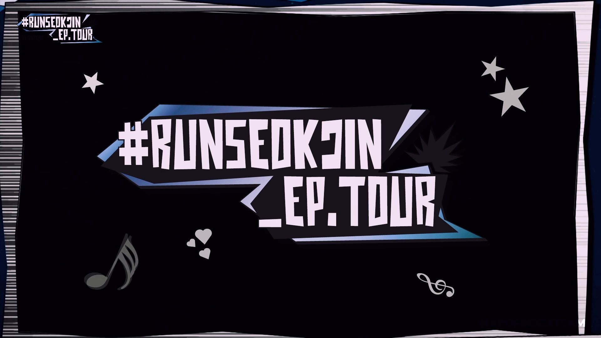 RUNSEOKJIN_EP.TOUR in JAPAN』7月12日(土)公演の日本全国劇場