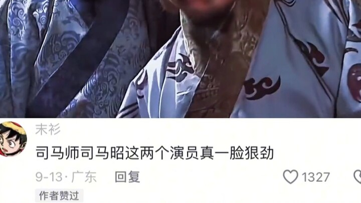 The actors playing Sima Yi and Sima Zhao really have such a ruthless look on their faces.
