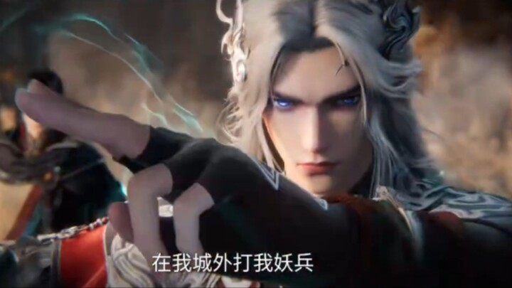 RENEGADE IMMORTAL EPISODE 112 PREVIEW