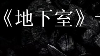 "Do you understand or not?!"