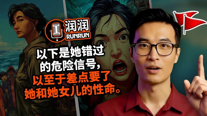 如果移民听起来又快又简单又有保障。 - 那是一个危险信号