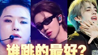 «THUNDER⚡» آ لونغ! آ لونغ! من راقص الكورس الجديد للعم تسي بشكل أفضل؟