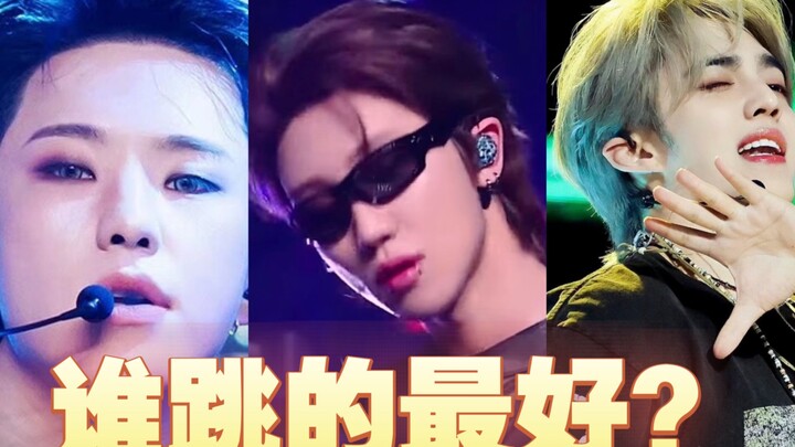 『THUNDER⚡』A Long! A Long! Ai nhảy đoạn điệp khúc trong lần trở lại mới của Thúc Thúc là xuất sắc nhấ