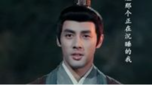 สีมู่ สามัญชนชั้นเอก 2