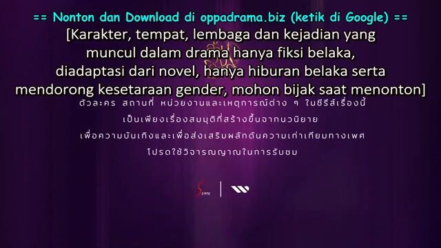 Reverse with me the series eps 7 sub indo
