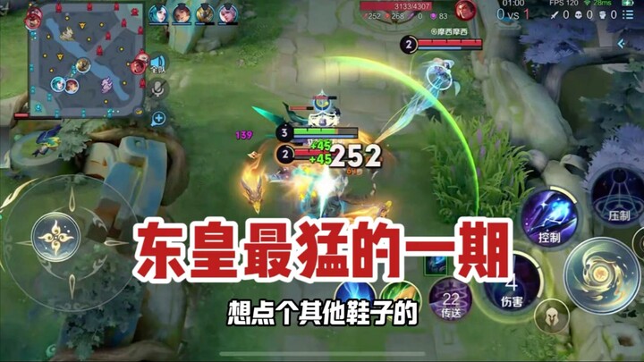 Instruktur Donghuang: Aliran Teleportasi Donghuang, Edisi Paling Ganas Tahun Ini