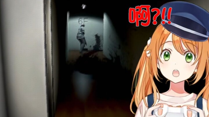 Japanese big mouth flower scream collection [Hanamaru Haru]