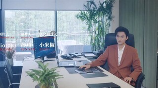 🇨🇳 A.B.O.Desire (2025) - Episode 6 [Eng Sub]