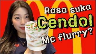 [Korean VLOG🇲🇾🇰🇷]Korean Cendol MCFlurry in MC donalds?|첸돌맥플러리? 맥도날드