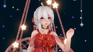 【Weak MMD】⭐The sky is full of stars, invite me⭐