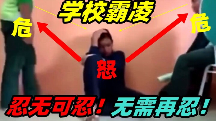 Cái kết thật dễ chịu! Chàng trai bị đánh đập, bắt nạt và sỉ nhục – bỗng nhiên bùng nổ, hạ gục đối th