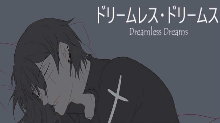 YouA-Dreamless Dreams