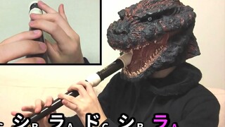 Pick up the flute and play the Godzilla theme song