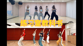 jyp是不是专门训练特种兵的公司哇！