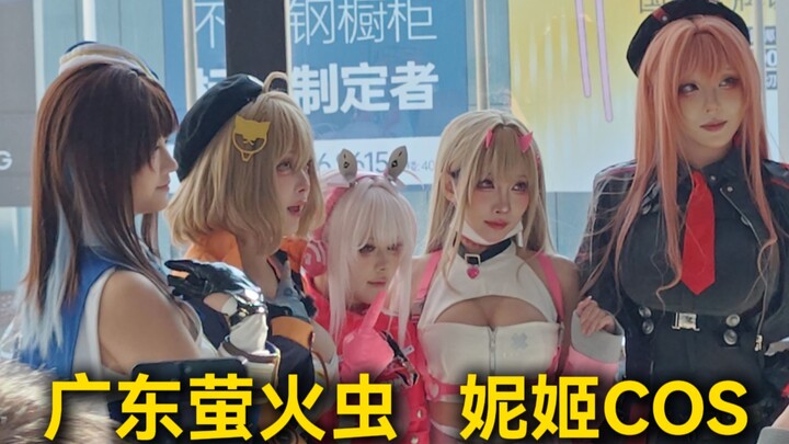 Come check out Nikki’s cosplay at the Firefly Festival—let me show you guys something really eye-cat