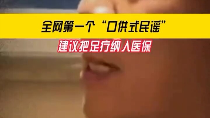 นี่ร้องออกมาได้ถึงความอับจนและขมขื่นในใจผู้ชายมากมายแค่ไหน…