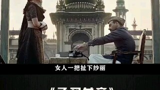 الحياة الأسطورية لملكة المافيا الهندية «غانغوباي» #إمبراطورة_مومباي #توصيات_بالأفلام_الهندية #غانغوب