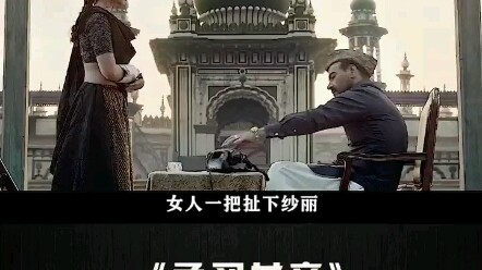 Cuộc đời huyền thoại của nữ hoàng mafia Ấn Độ "Gangubai" #Nữ đế Mumbai #Đề xuất phim Ấn Độ #Gangubai