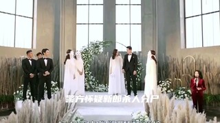 新娘为证丈夫清白，独闯虎穴，结局惨了