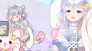 ระหว่างถ่ายทอดสดได้ยินมาว่ามีคนข้างบ้านขี่ฉันอยู่เหรอ?