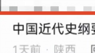 The scholar came with the smell and left with a delicious dish😅