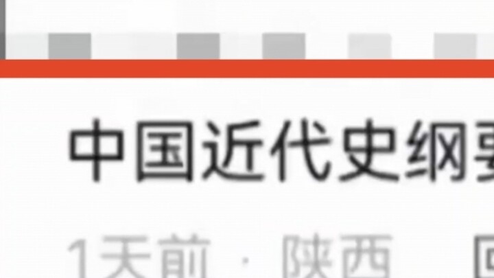 นักวิชาการมาพร้อมกลิ่นหอมและจากไปพร้อมอาหารจานอร่อย😅