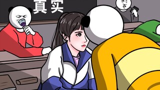 后来我再也没去过学校