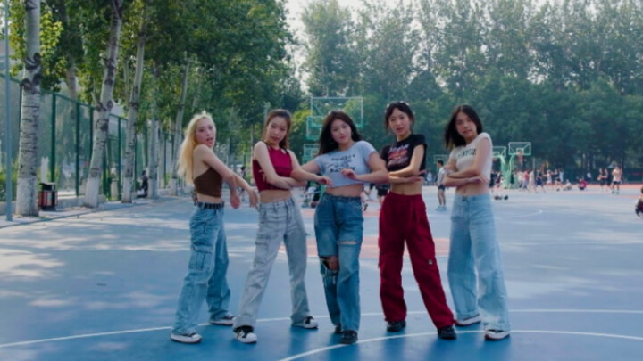 BFSU Hype Boy dance cover! Who else is not here to watch?