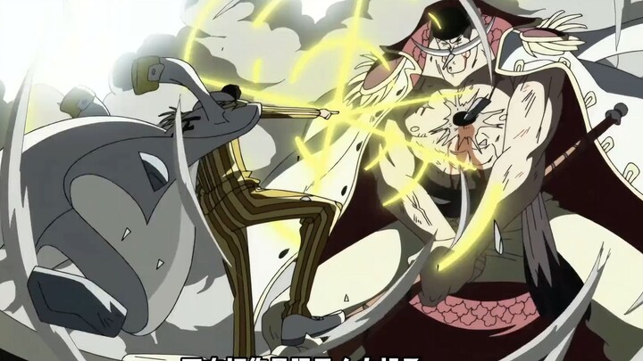 He injured Whitebeard twice, his swordsmanship is on par with Rayleigh, and Kizaru, who does not hid