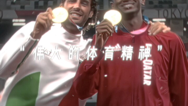 Sharing the Olympic Gold Medal