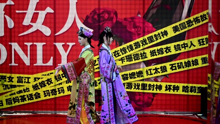 起猛了，商场看到安陵容和甄嬛跳troublemaker