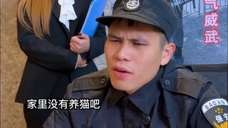 处理小区问题的尴尬瞬间