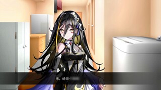 [Yandere voice] A yandere girl who claims to be your girlfriend but you don’t know who she is is wai