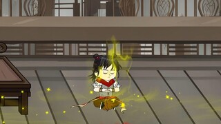 Young Emperor Huang Tian!