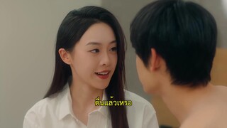The Love We Couldn’t Keep (2024) ห้ามหัวใจไม่ให้รัก EP 12 [ซับไทย]