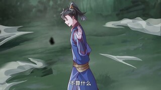【修仙氪金王】第50集💥💥💥Xiuxian Krypton Gold King | Episode 50