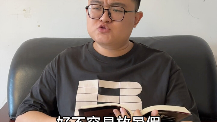 Nếu Thế vận hội có môn thể thao điện tử