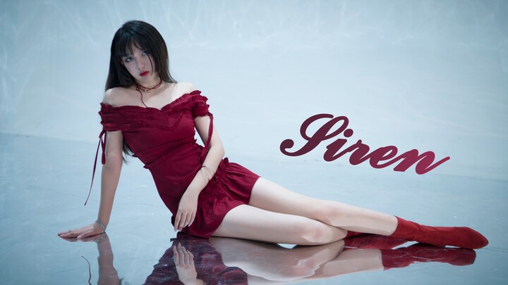 【Qing牧】Siren❥是危险的角色 是你无法触摸的美丽的泡影 所以不要再靠近我了