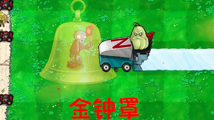 Thiên Hải thây ma này biến thành sao vậy?