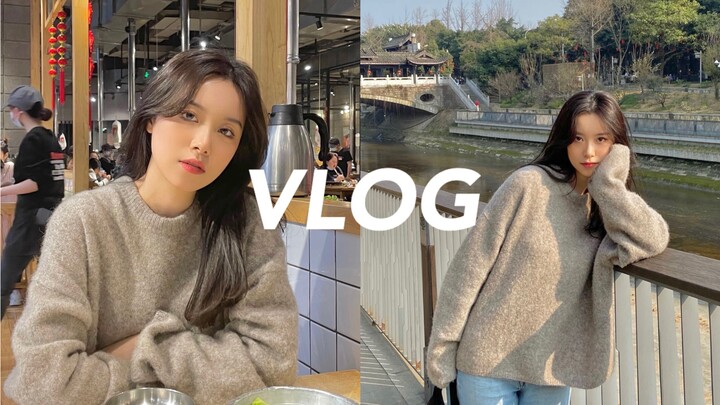 VLOG Catatan Xiao Mei | Dari Chengdu ke Guangzhou · Unboxing belanja 12.12 · Menyusun rencana tahun 