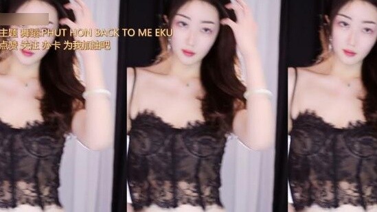 98 Rekaman Organisasi: Tarian Panas Douyu Jiang Yuman Kuka