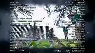 5(ภาค2)