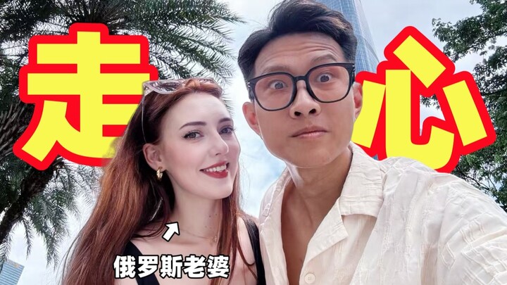 سألتها لماذا اختارتني في البداية، فقالت إنها لا تعرف.