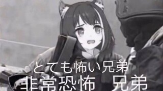 在公交车上社死了……