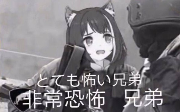 أحرجت نفسي تمامًا في الحافلة...