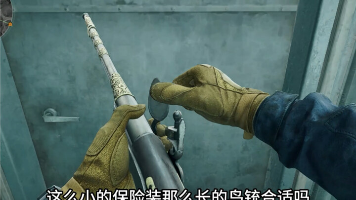 Có câu nói nào mà tôi chỉ cần sờ là biết ngay không?